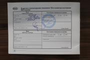 синий Kia Sorento 2.4 AT (188 л.с.) 4WD 2019 фото 33