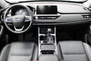 Серебряный Chery Tiggo 4 Pro 1.5 CVT (113 л.с.) 2023 фото 8