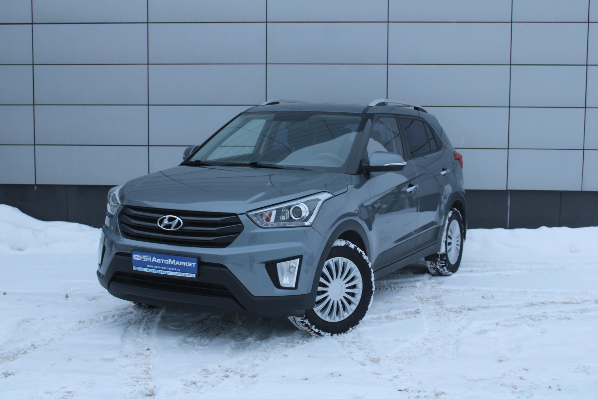 Серый Hyundai Creta 2.0 AT (150 л.с.) 2018