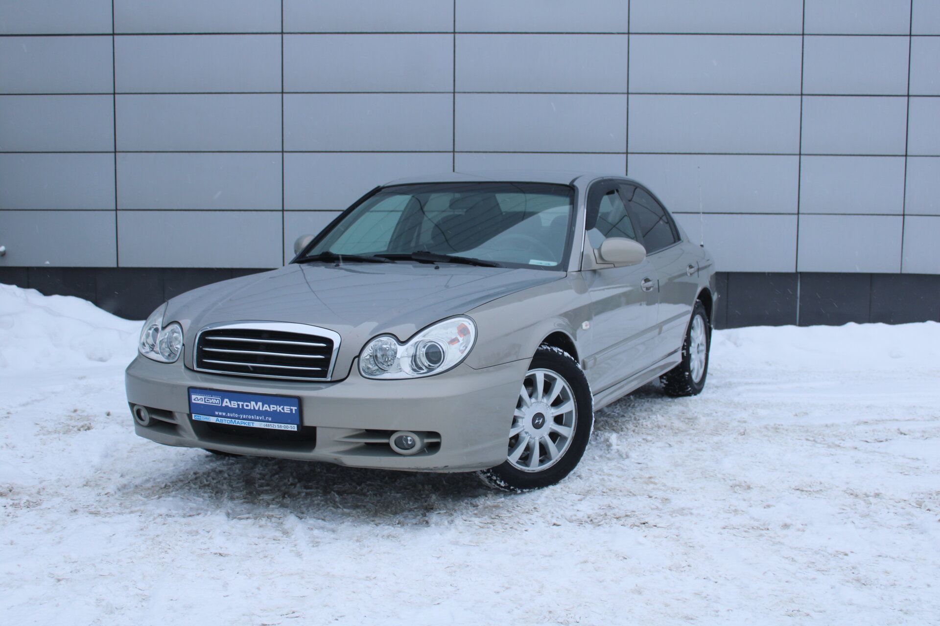 Бежевый Hyundai Sonata ТагАЗ 2.0 AT (137 л.с.) 2007
