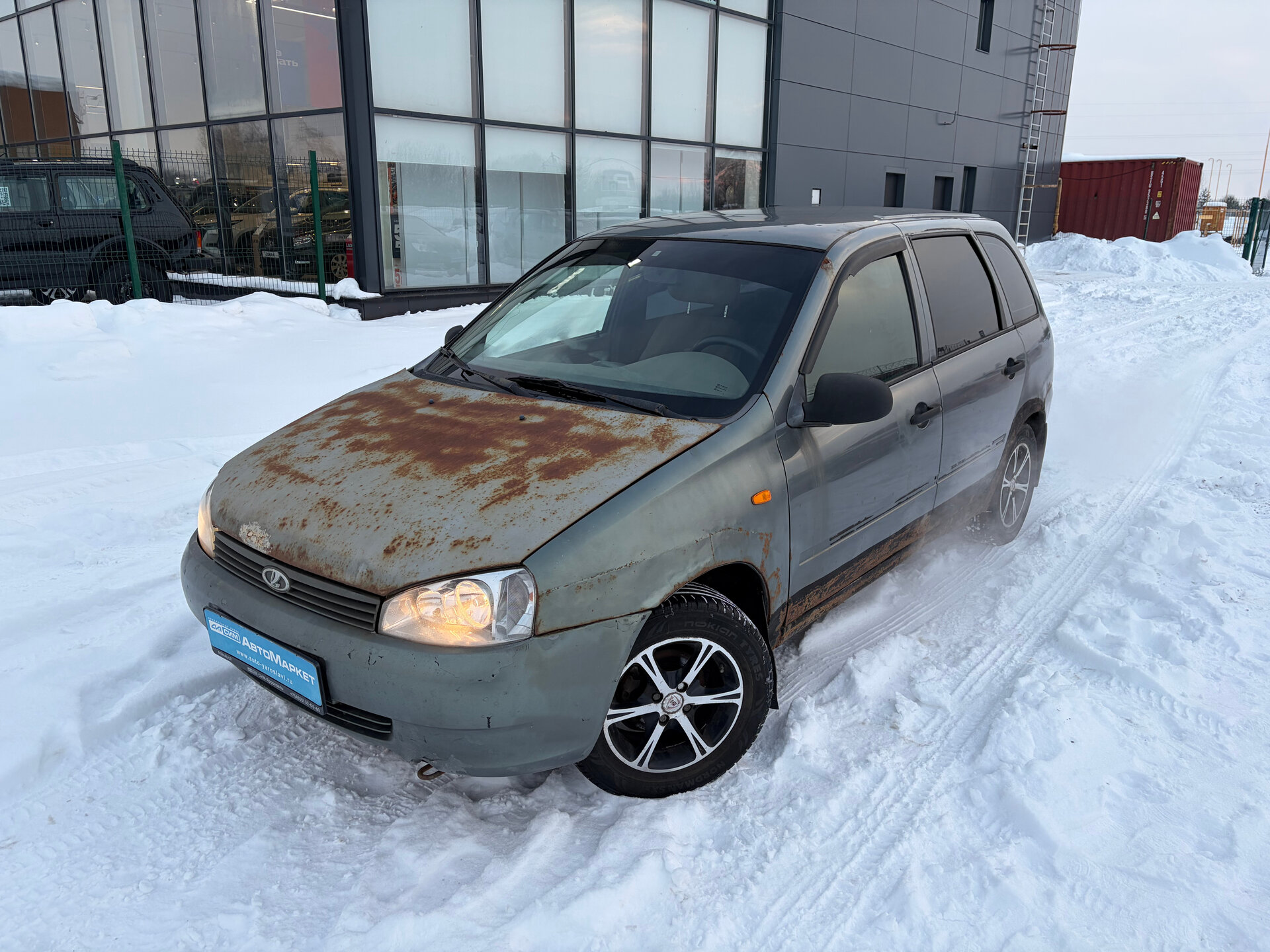 Серый Lada (ВАЗ) Kalina 1.6 MT (81 л.с.) 2008