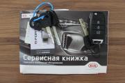 коричневый Kia Rio X-Line 1.6 AT (123 л.с.) 2019 фото 23
