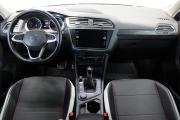 Серый Volkswagen Tiguan 2.0 AMT (180 л.с.) 4WD 2021 фото 8