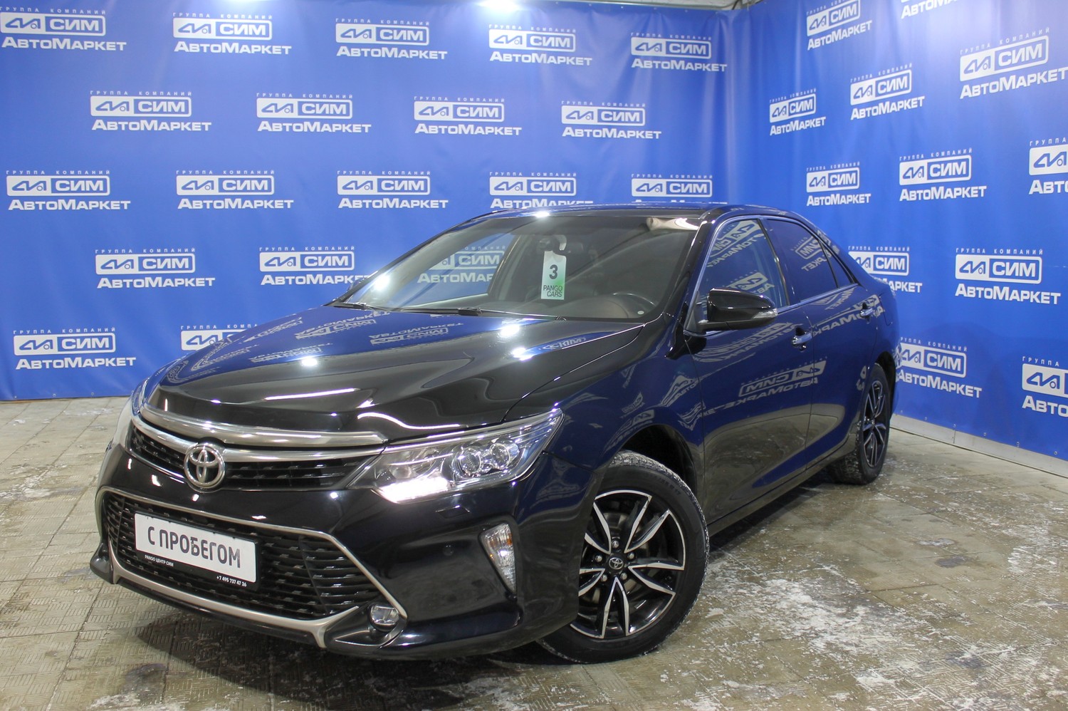 черный Toyota Camry 2.5 AT (181 л.с.) 2017