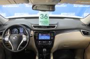 белый Nissan X-Trail 2.5 CVT (171 л.с.) 4WD 2018 фото 18