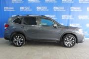 серый Subaru Forester 2.0 CVT (150 л.с.) 4WD 2019 фото 6