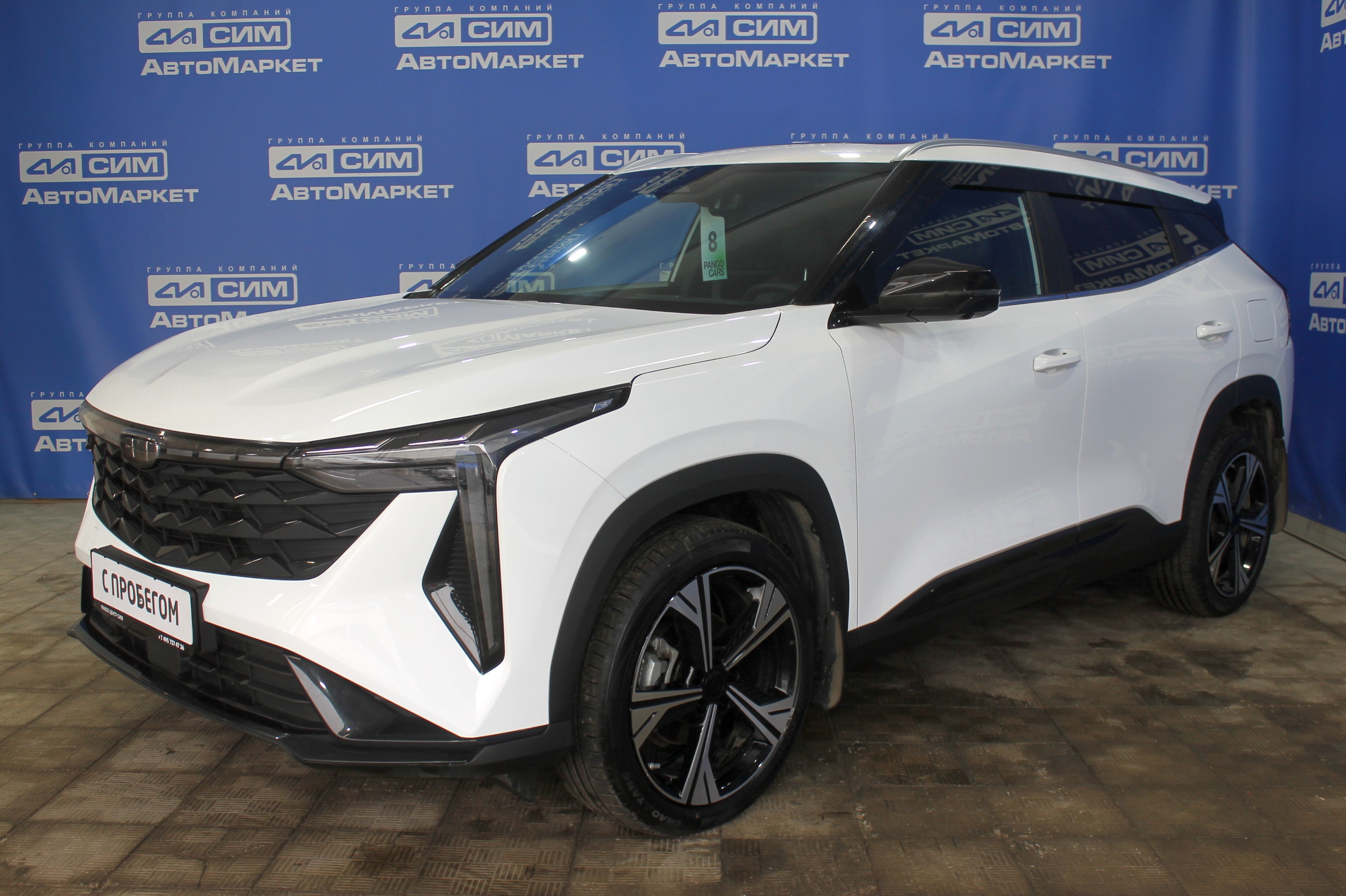 белый Geely Cityray 1.5 AMT (147 л.с.) 2024