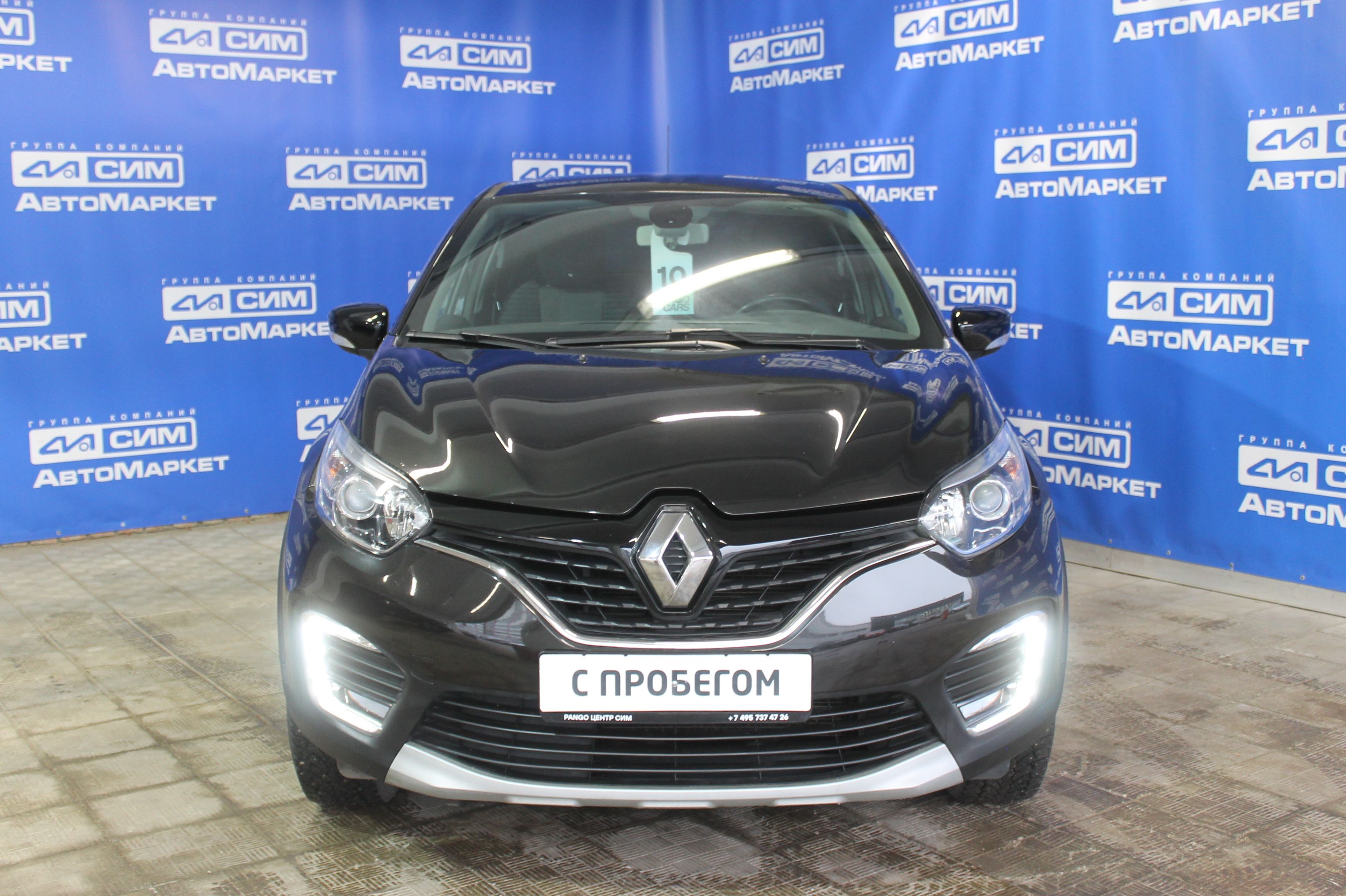 черный Renault Kaptur 1.6 CVT (114 л.с.) 2020