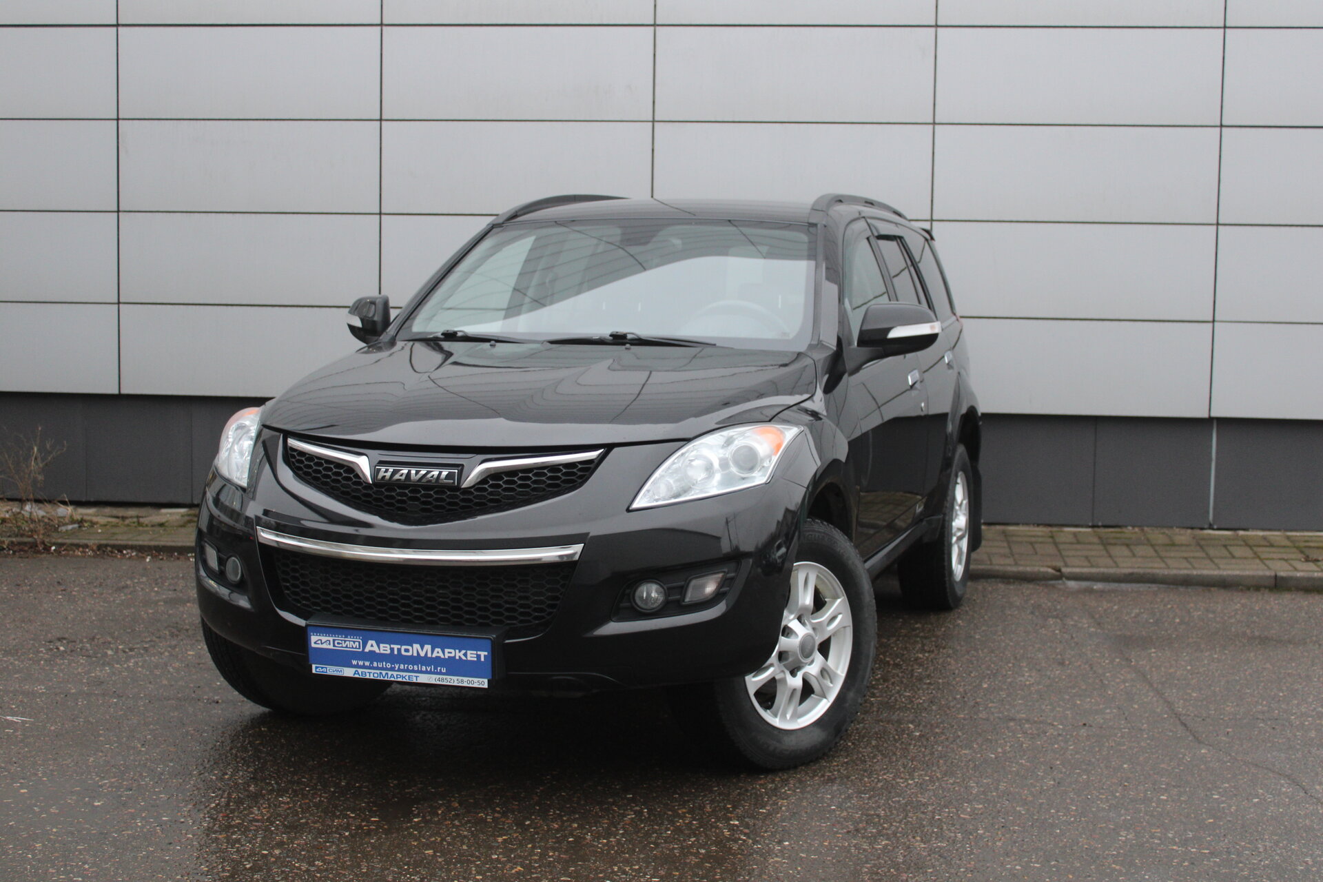 Черный Haval H5 2.0 MT (150 л.с.) 4WD 2020
