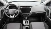 Серый Hyundai Creta 1.6 AT (123 л.с.) 2020 фото 8