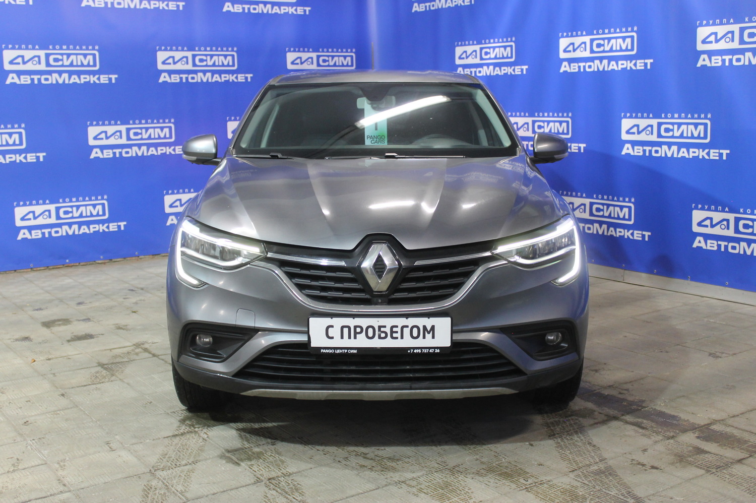 серый Renault Arkana 1.3 CVT (150 л.с.) 4WD 2019