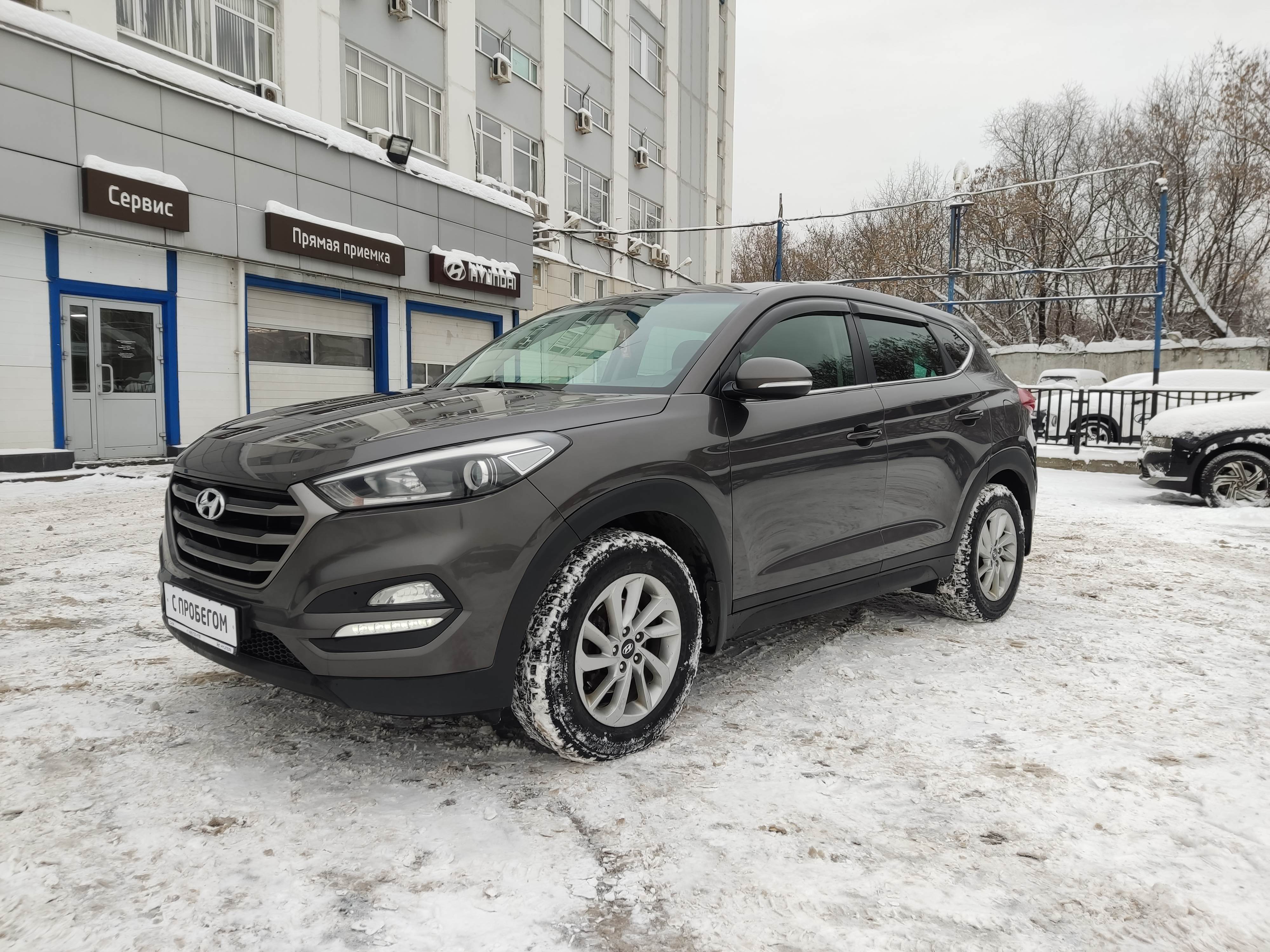 коричневый Hyundai Tucson 2.0 AT (150 л.с.) 2017