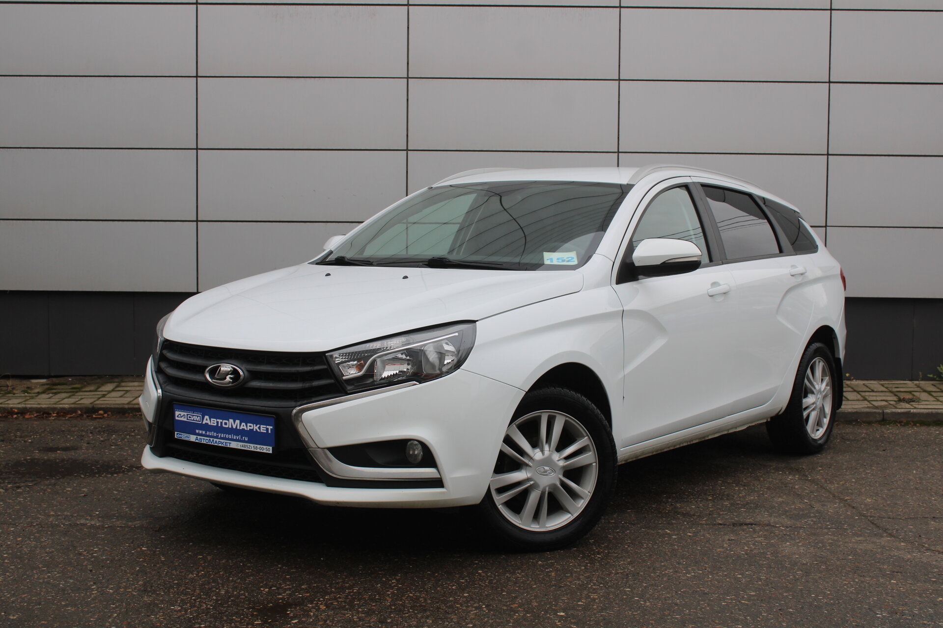 Белый Lada (ВАЗ) Vesta SW 1.8 MT (122 л.с.) 2018