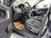 черный Land Rover Discovery Sport 2.0d AT (150 л.с.) 4WD 2019 фото 9