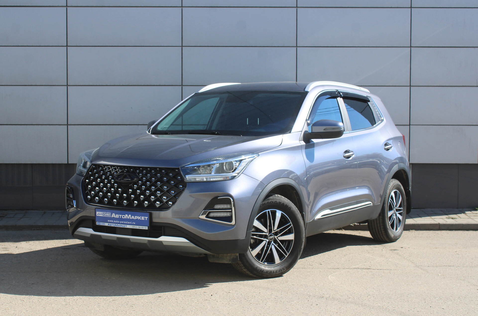 Серый Chery Tiggo 4 Pro 1.5 CVT (113 л.с.) 2024