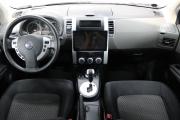 Черный Nissan X-Trail 2.5 CVT (169 л.с.) 4WD 2008 фото 8