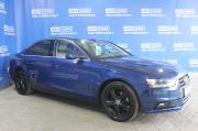 синий Audi A4 1.8 CVT (170 л.с.) 2015 фото 1