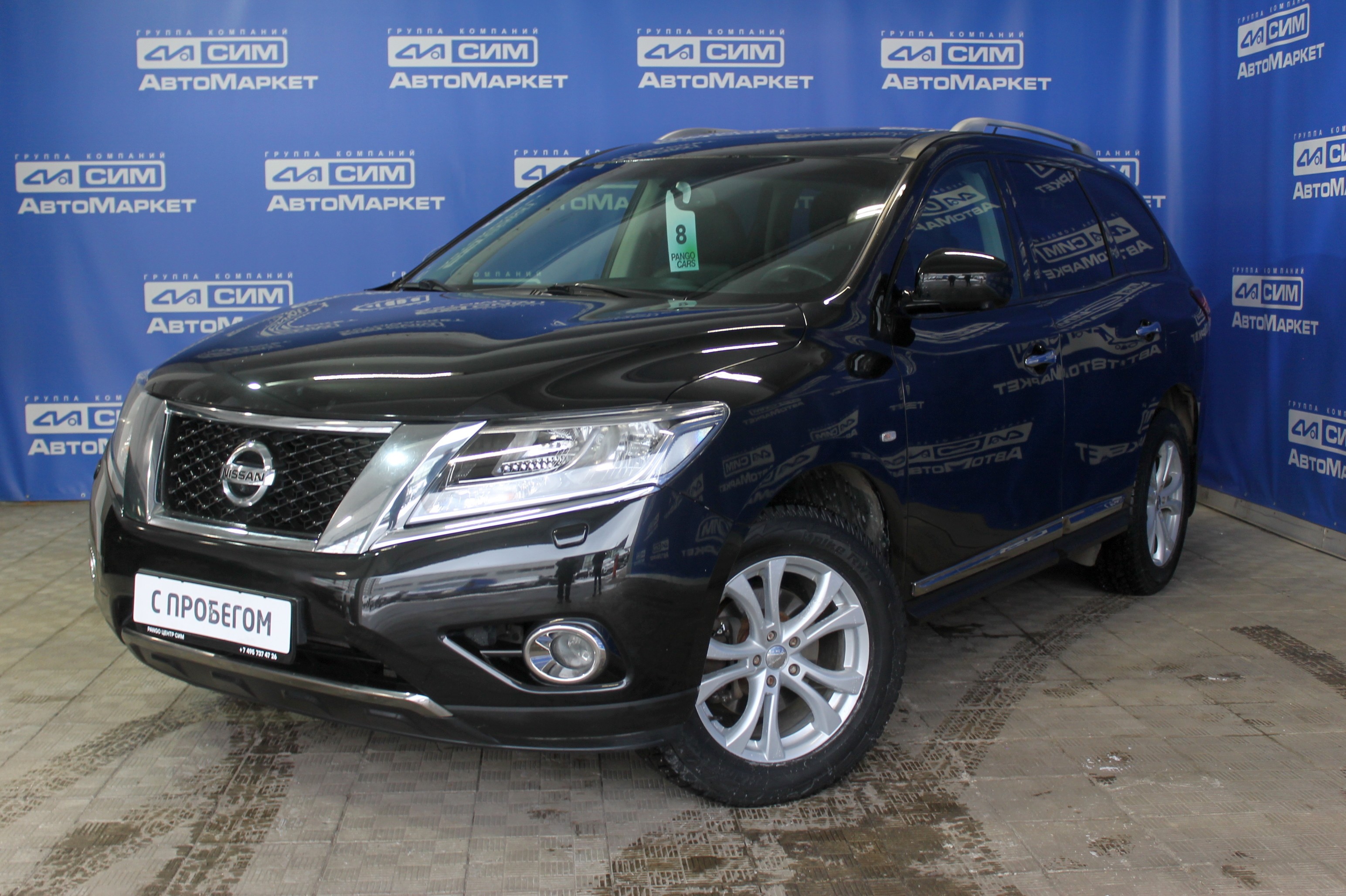 черный Nissan Pathfinder 3.5 CVT (249 л.с.) 4WD 2016