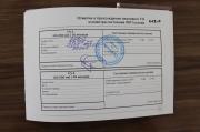 оранжевый Kia Rio X 1.6 AT (123 л.с.) 2022 фото 24