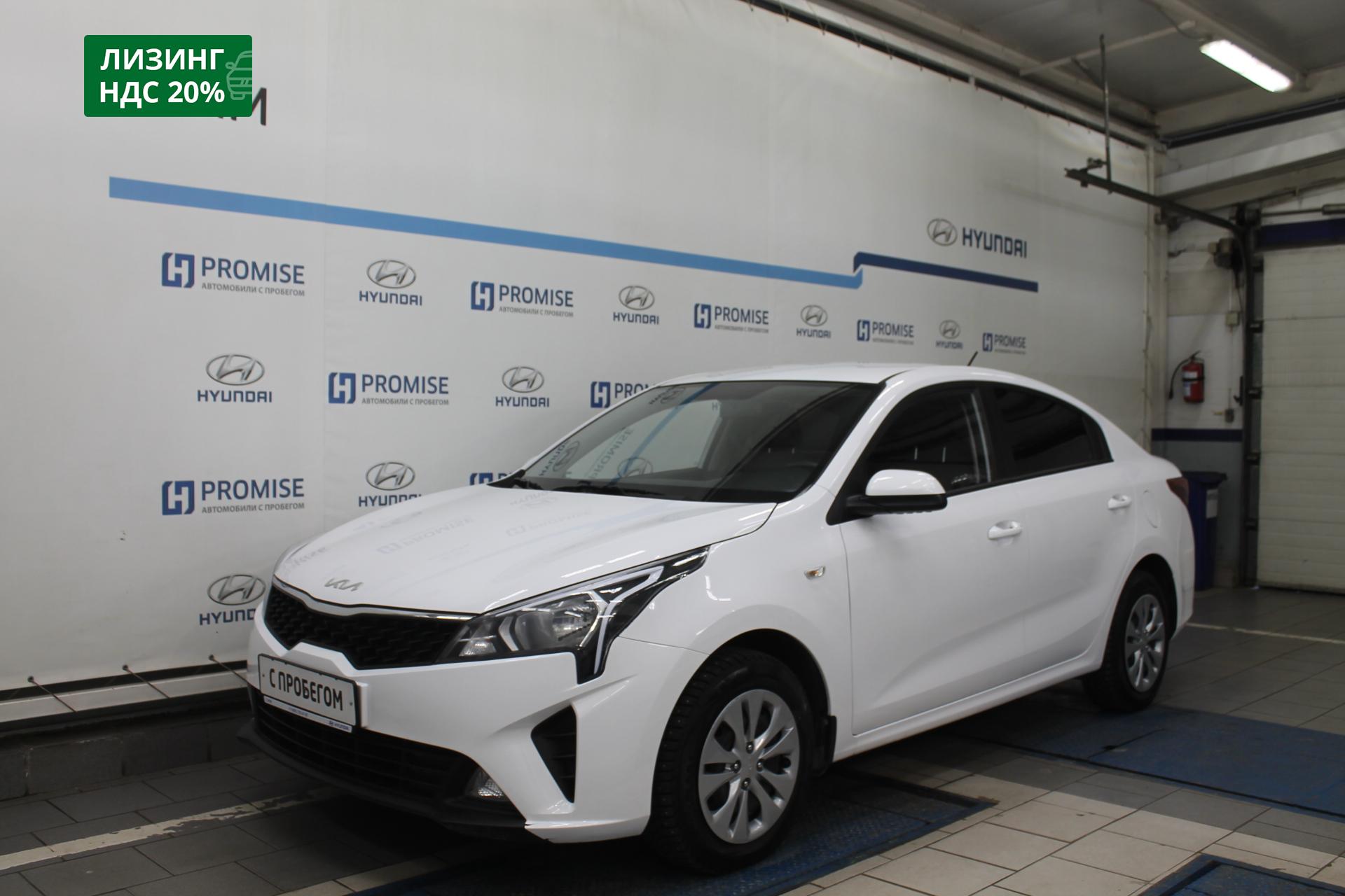 белый Kia Rio, IV Рестайлинг 1.6 AT (123 л.с.) 2022