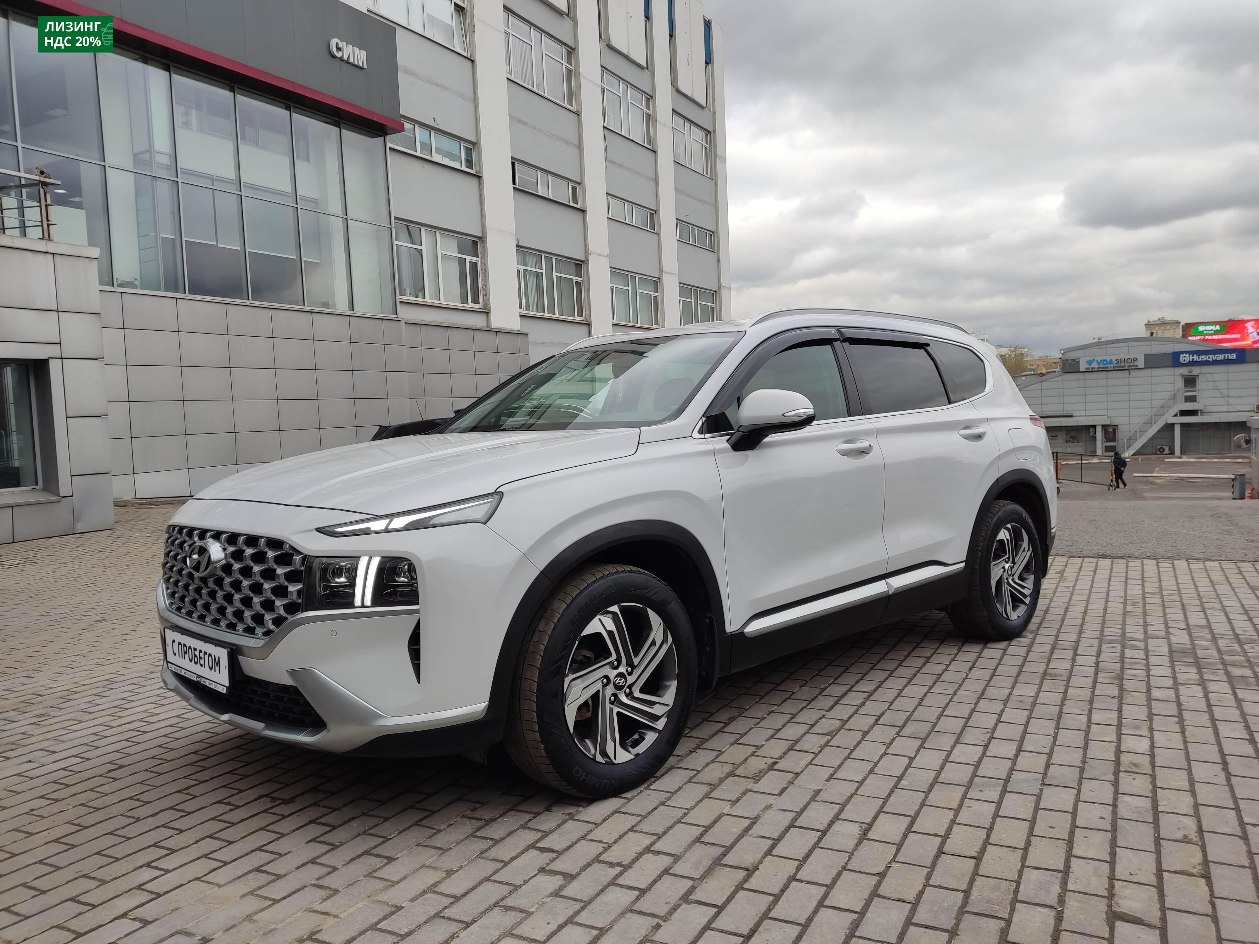 белый Hyundai Santa Fe 2.5 AT (180 л.с.) 4WD 2022