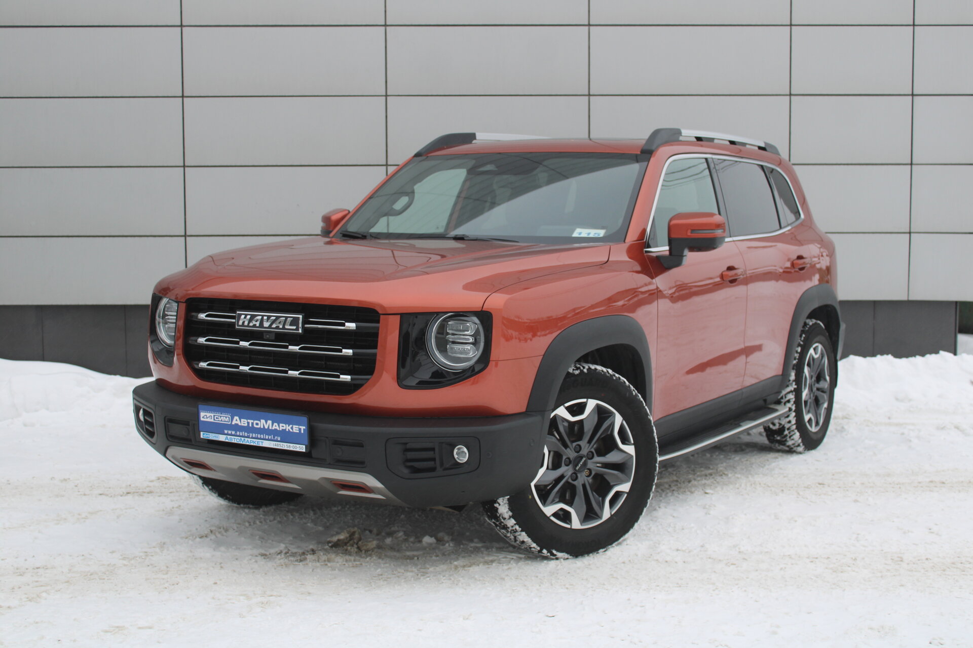 Оранжевый Haval Dargo 2.0 AMT (192 л.с.) 4WD 2023