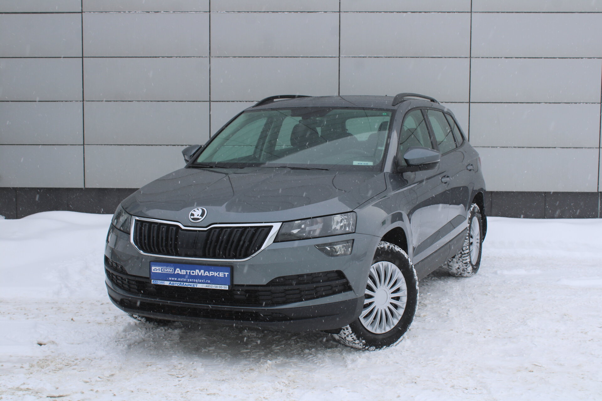 Серый Skoda Karoq 1.4 AT (150 л.с.) 2020