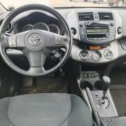 Коричневый Toyota RAV4 2.0 CVT (148 л.с.) 4WD 2011 фото 9