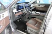 серый Chery Tiggo 7 Pro Max 1.6 AMT (150 л.с.) 2024 фото 11