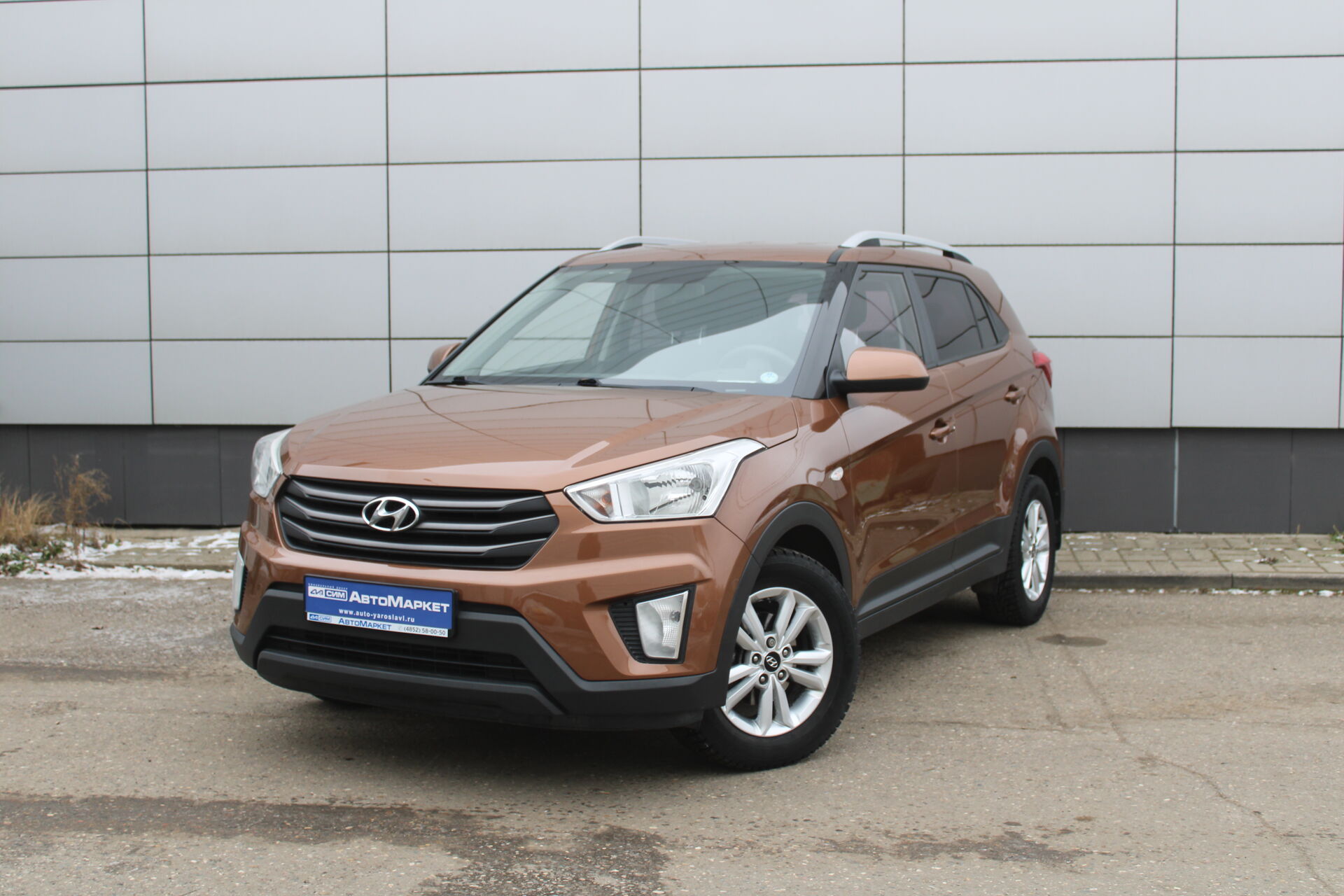 Коричневый Hyundai Creta 1.6 AT (123 л.с.) 2016