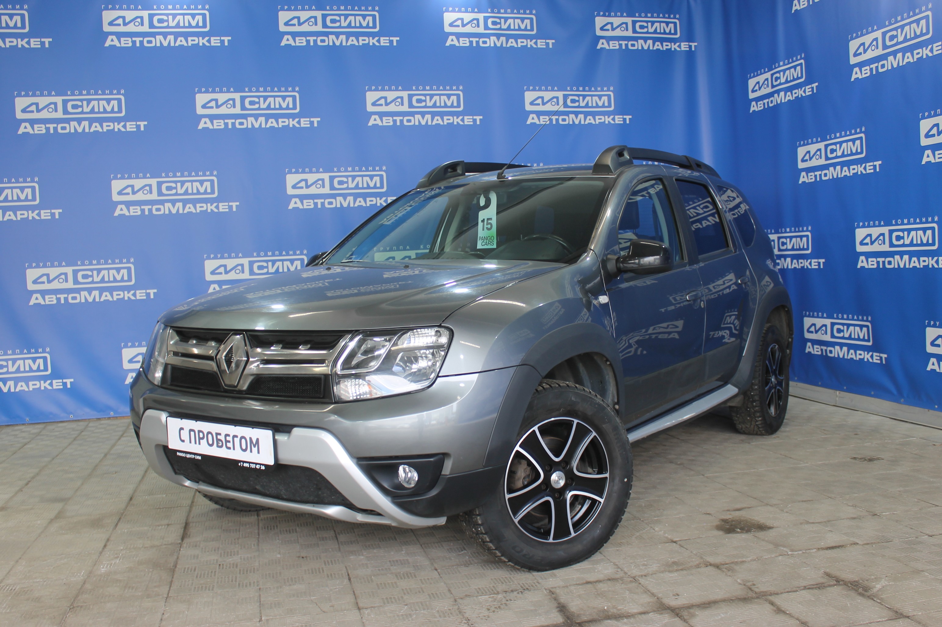 серый Renault Duster 2.0 AT (143 л.с.) 4WD 2019