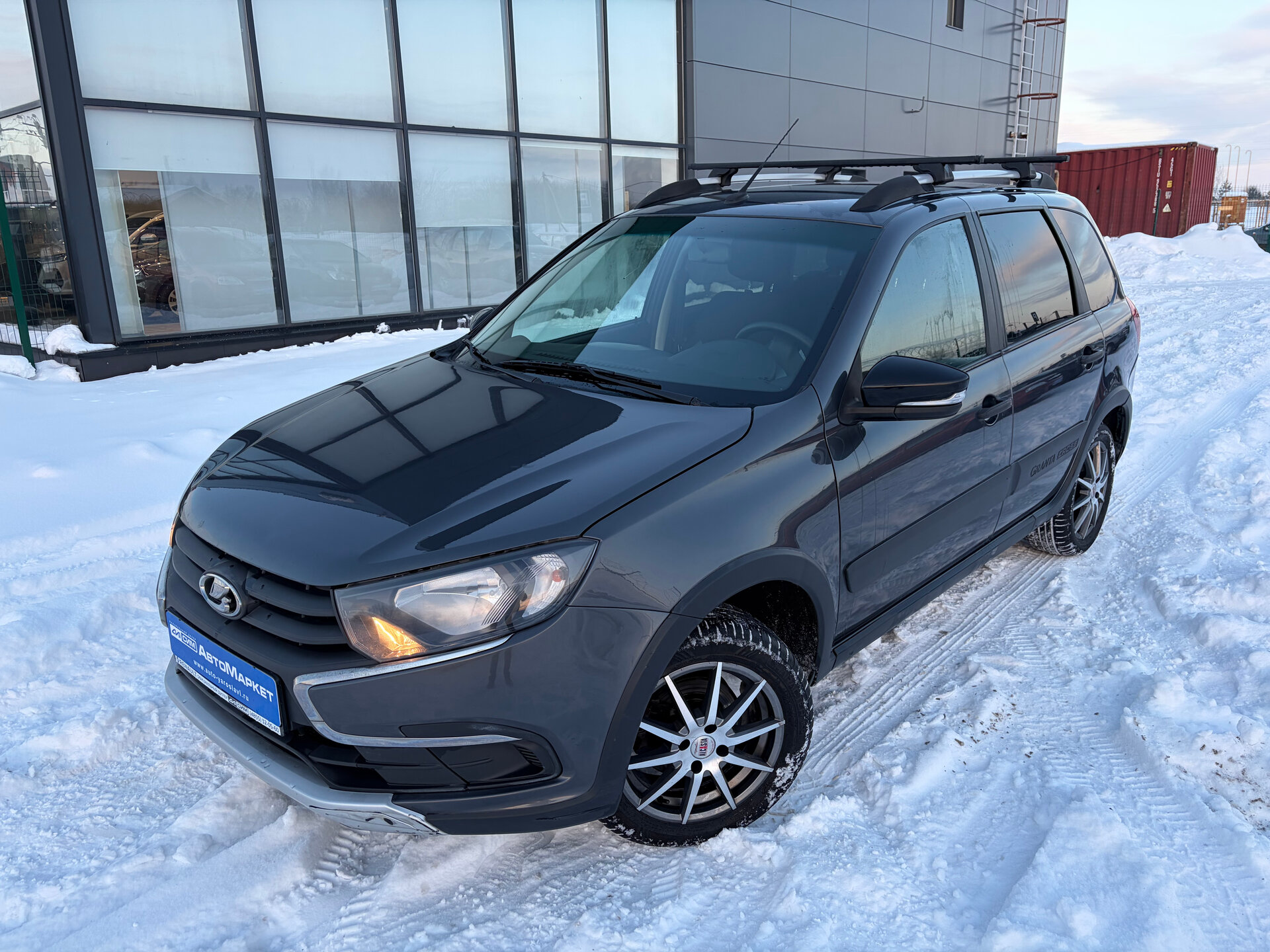 Серый Lada (ВАЗ) Granta Cross 1.6 MT (106 л.с.) 2020