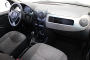 Бежевый Renault Logan 1.4 MT (75 л.с.) 2011 фото 10