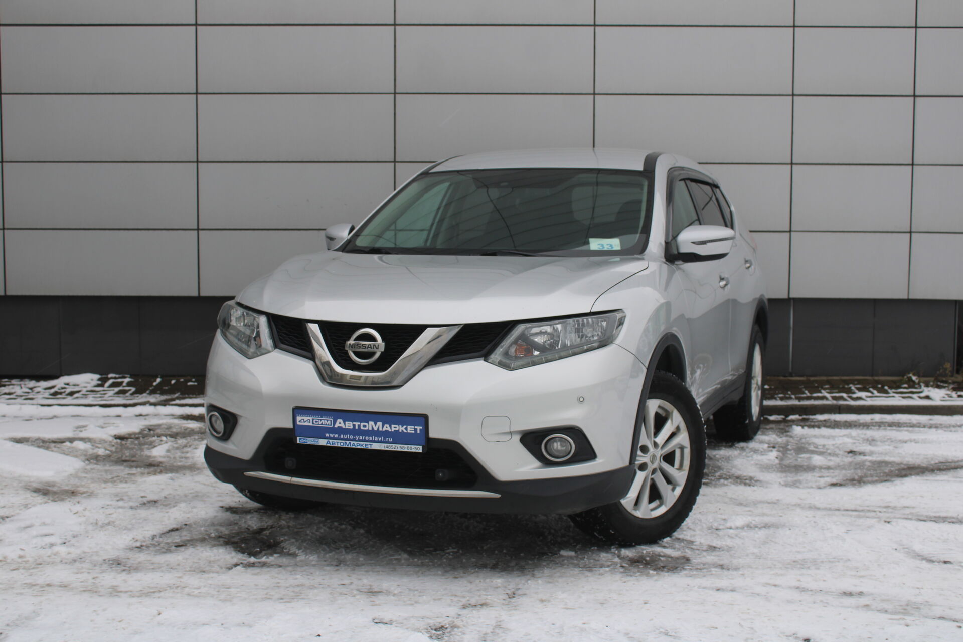 Серебряный Nissan X-Trail 2.0 CVT (144 л.с.) 4WD 2017