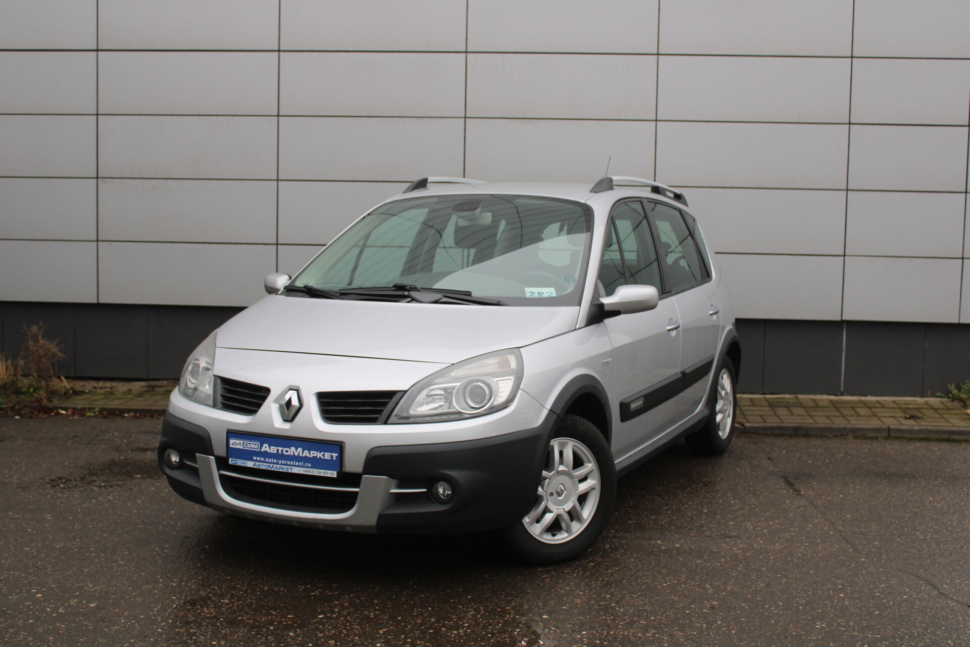 Серый Renault Scenic 1.6 MT (112 л.с.) 2008