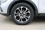 Серебряный Renault Arkana 1.3 CVT (150 л.с.) 4WD 2021 фото 13