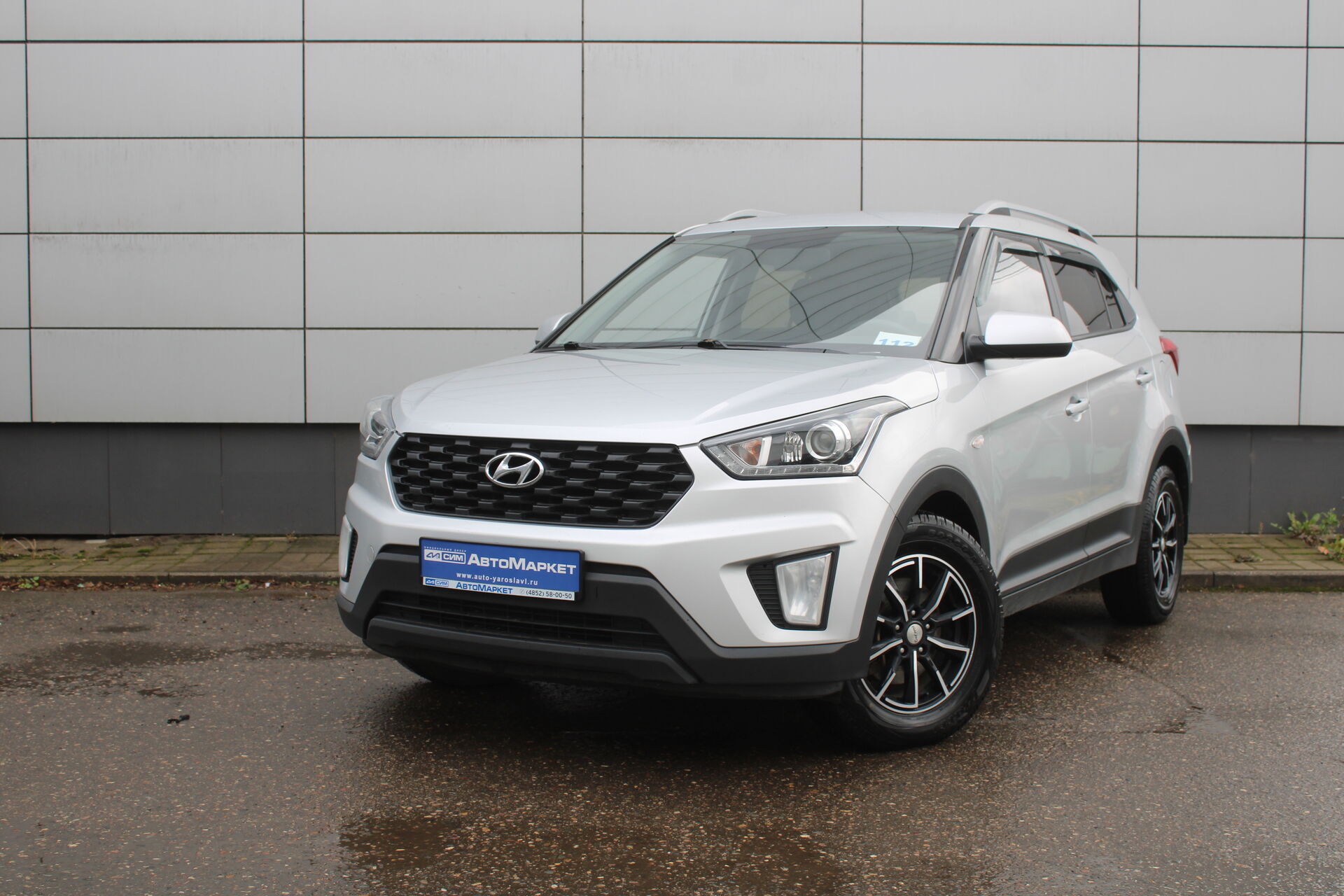 Серый Hyundai Creta 2.0 AT (149 л.с.) 4WD 2020