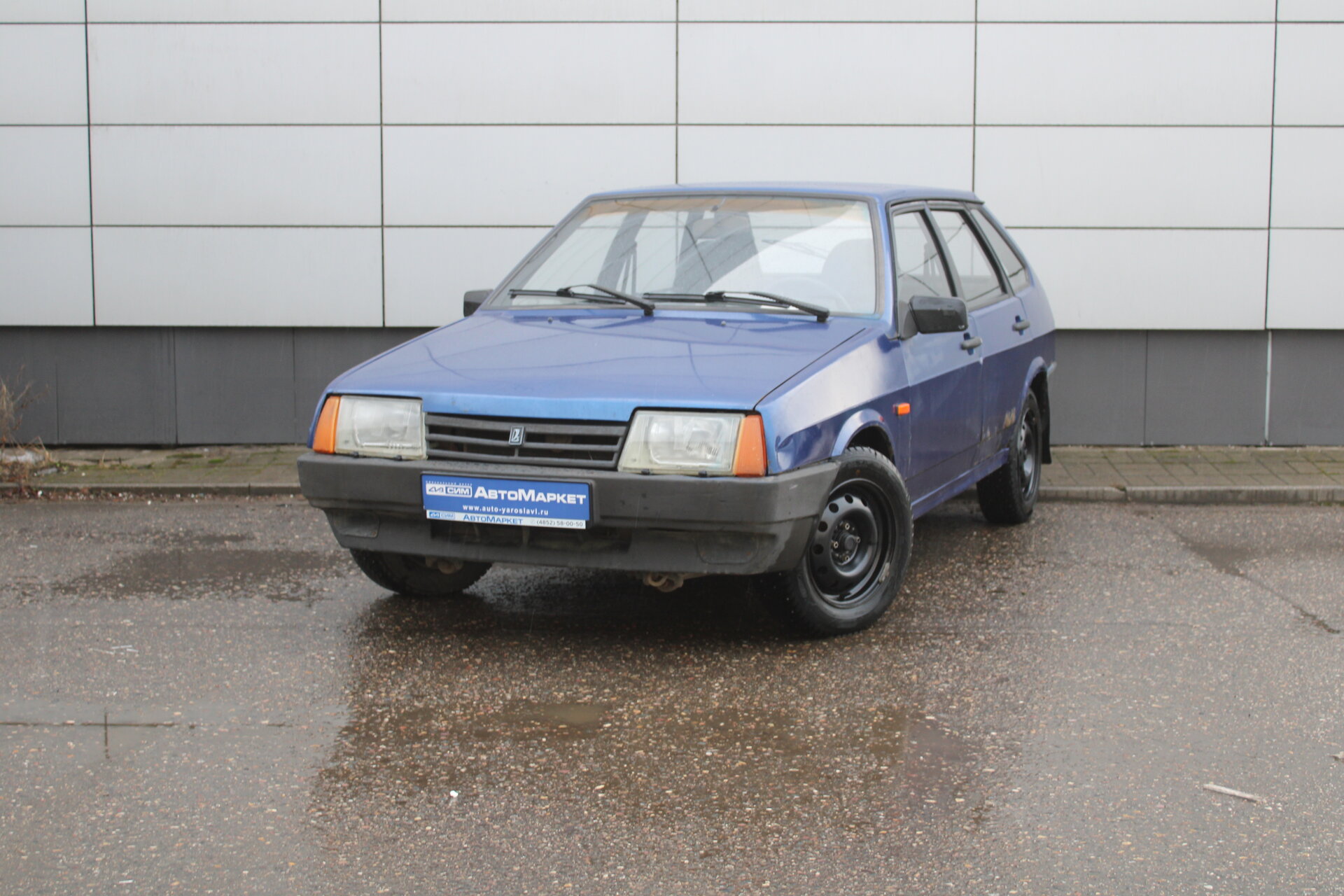 Синий Lada (ВАЗ) 2109 21093i 1.5 MT (78 л.с.) 2001