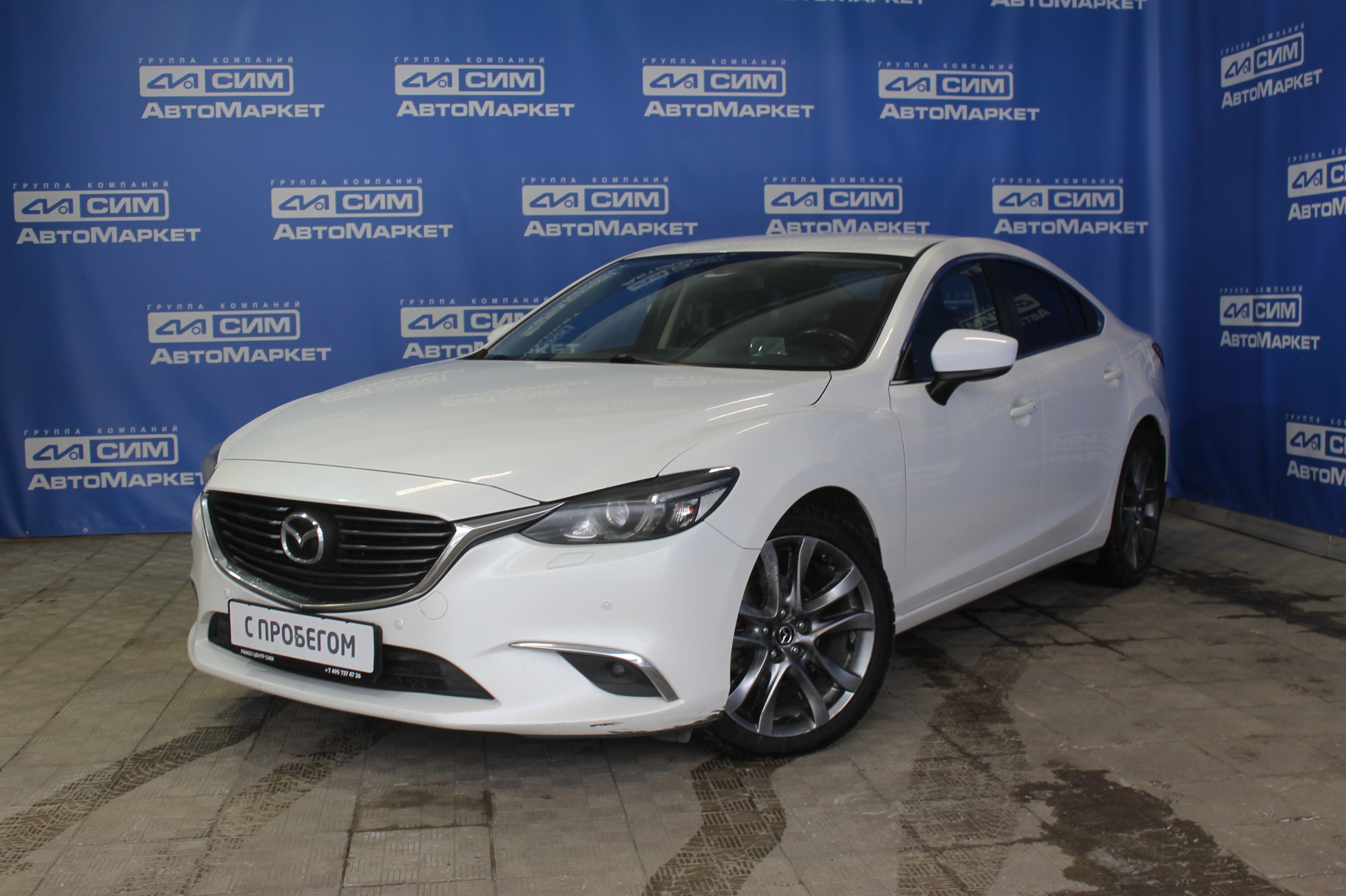 белый Mazda 6 2.0 AT (150 л.с.) 2017