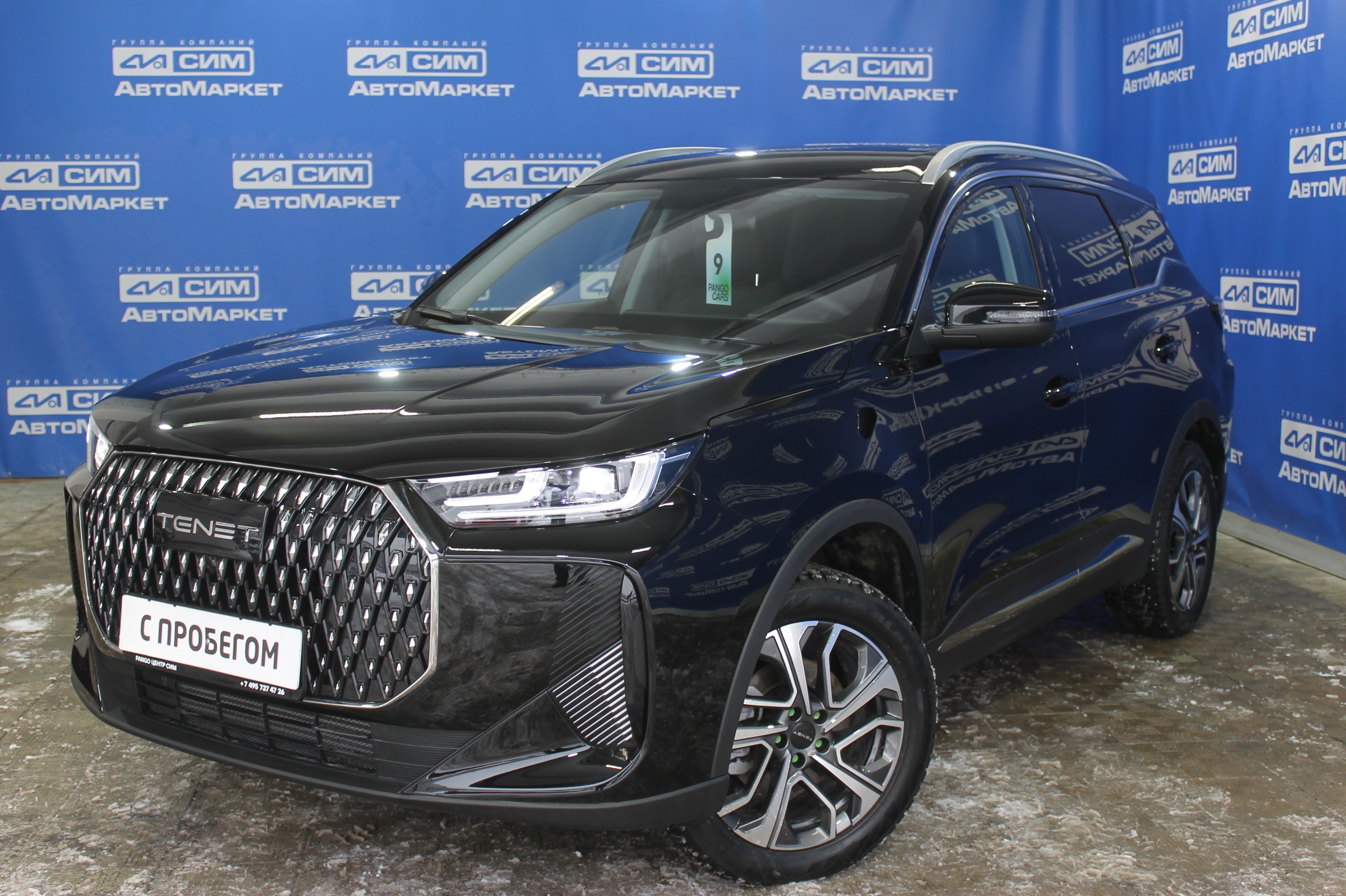 черный TENET T7 1.6 AMT (150 л.с.) 2025