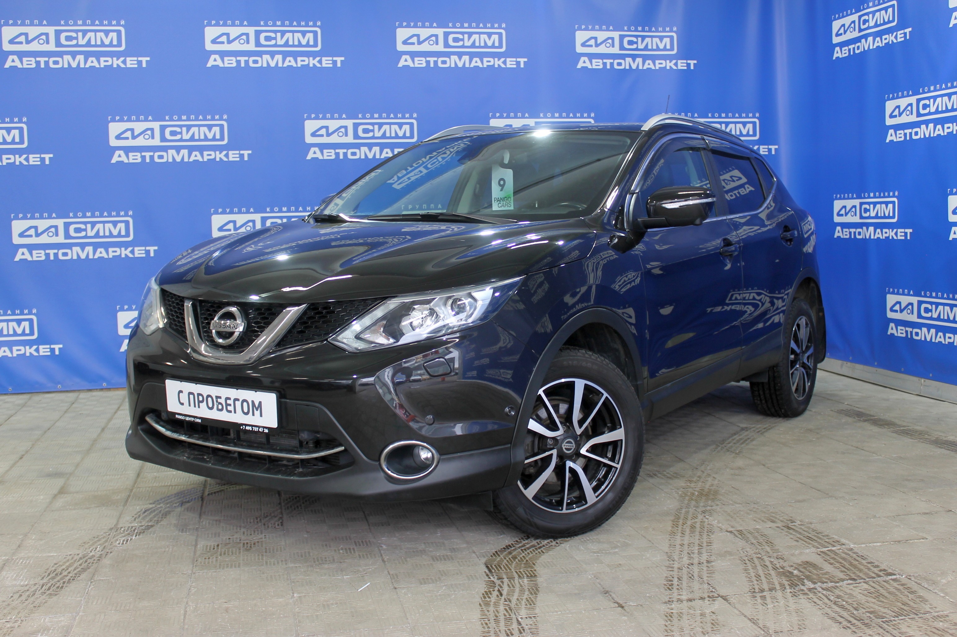 черный Nissan Qashqai 2.0 CVT (144 л.с.) 2014