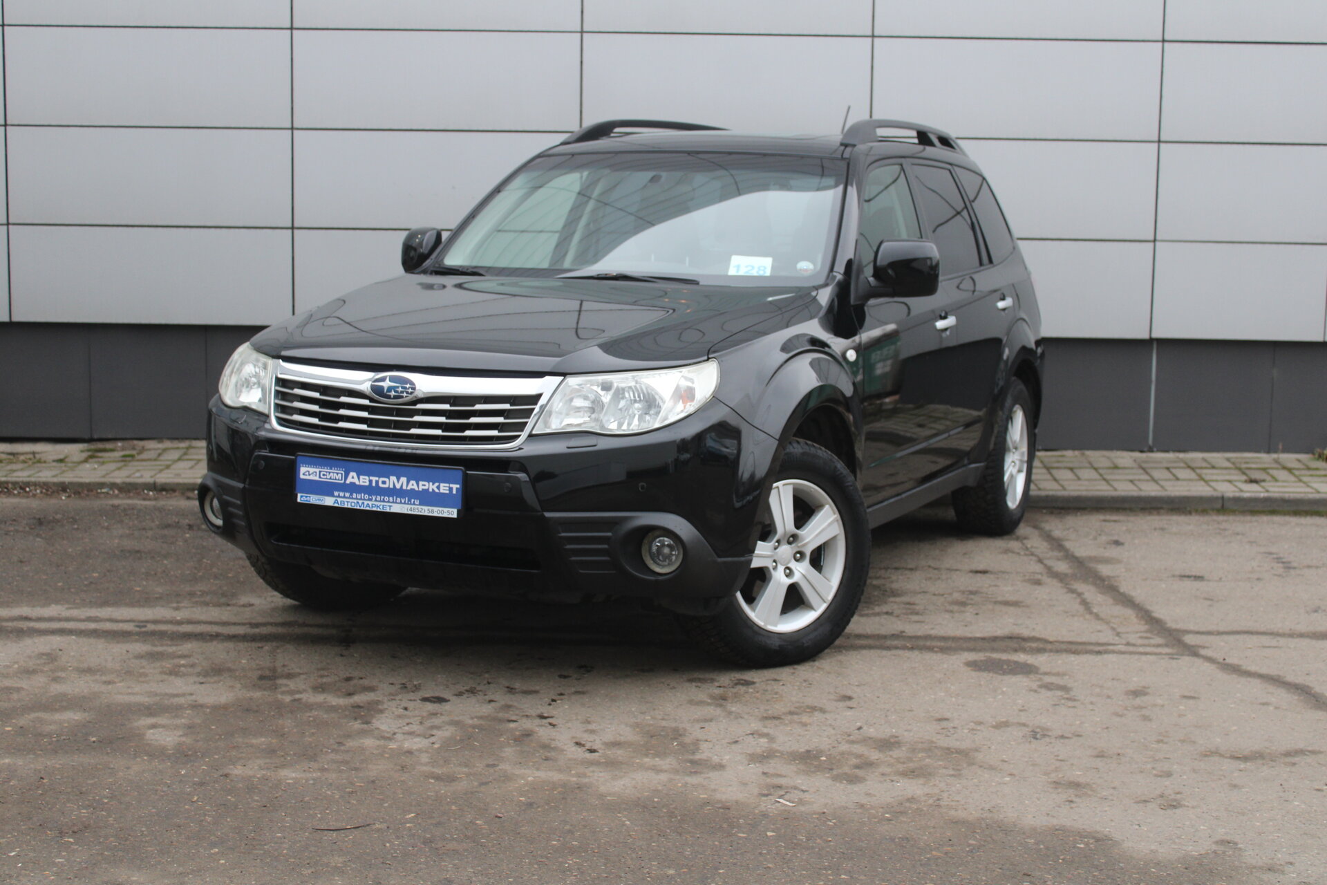 Черный Subaru Forester 2.0 AT (150 л.с.) 4WD 2008