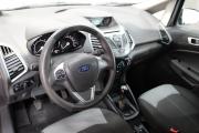 Серый Ford EcoSport 1.6 MT (122 л.с.) 2017 фото 9