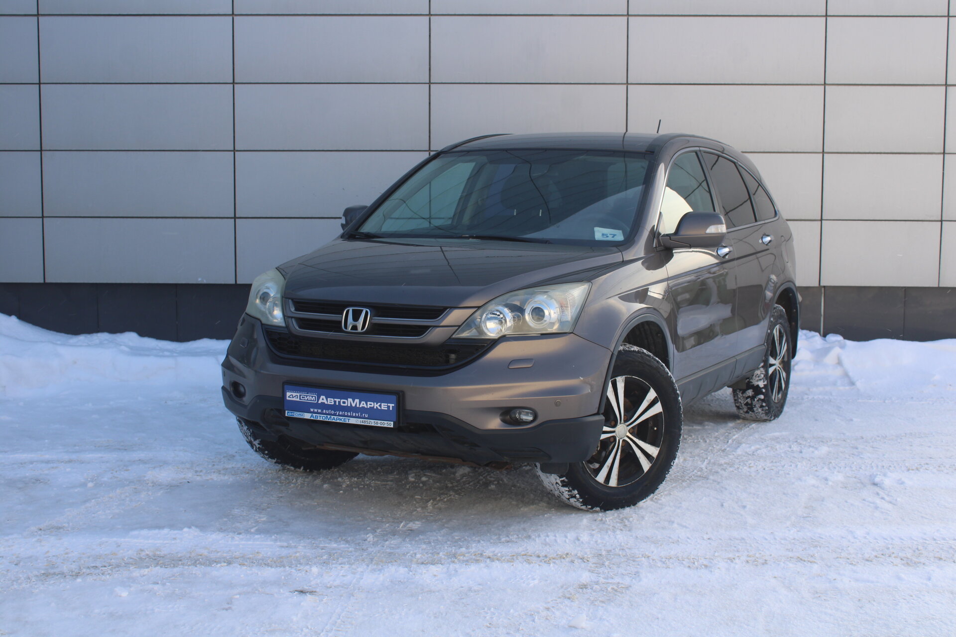 Бежевый Honda CR-V 2.0 AT (150 л.с.) 4WD 2012