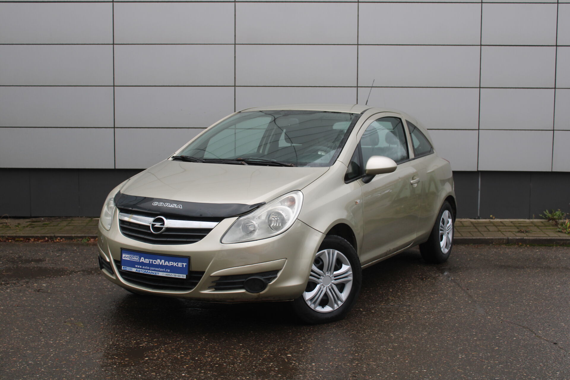 Серый Opel Corsa 1.2 AMT (80 л.с.) 2008