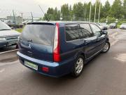 Синий Mitsubishi Lancer 1.6 MT (98 л.с.) 2005 фото 1