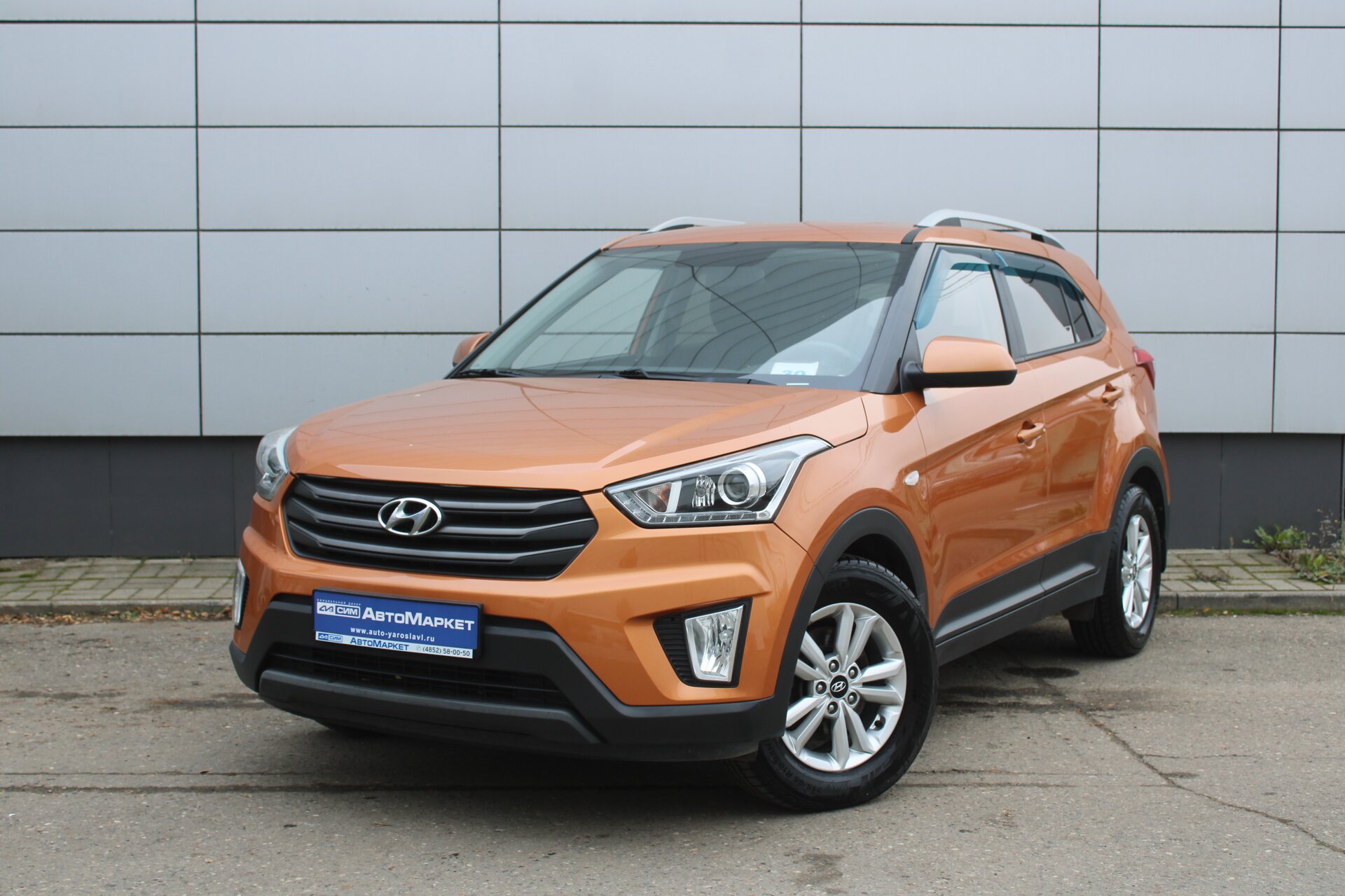 Оранжевый Hyundai Creta 2.0 AT (150 л.с.) 4WD 2017
