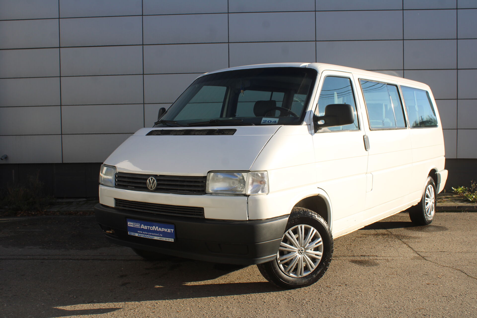 Белый Volkswagen Caravelle 2.5 MT (110 л.с.) 4WD 1995