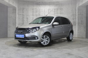 Серый Lada (ВАЗ) Granta 1.6 AMT (106 л.с.) 2019