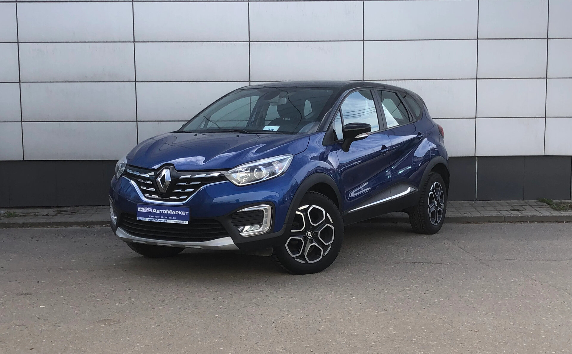 Синий Renault Kaptur 1.6 CVT (114 л.с.) 2021